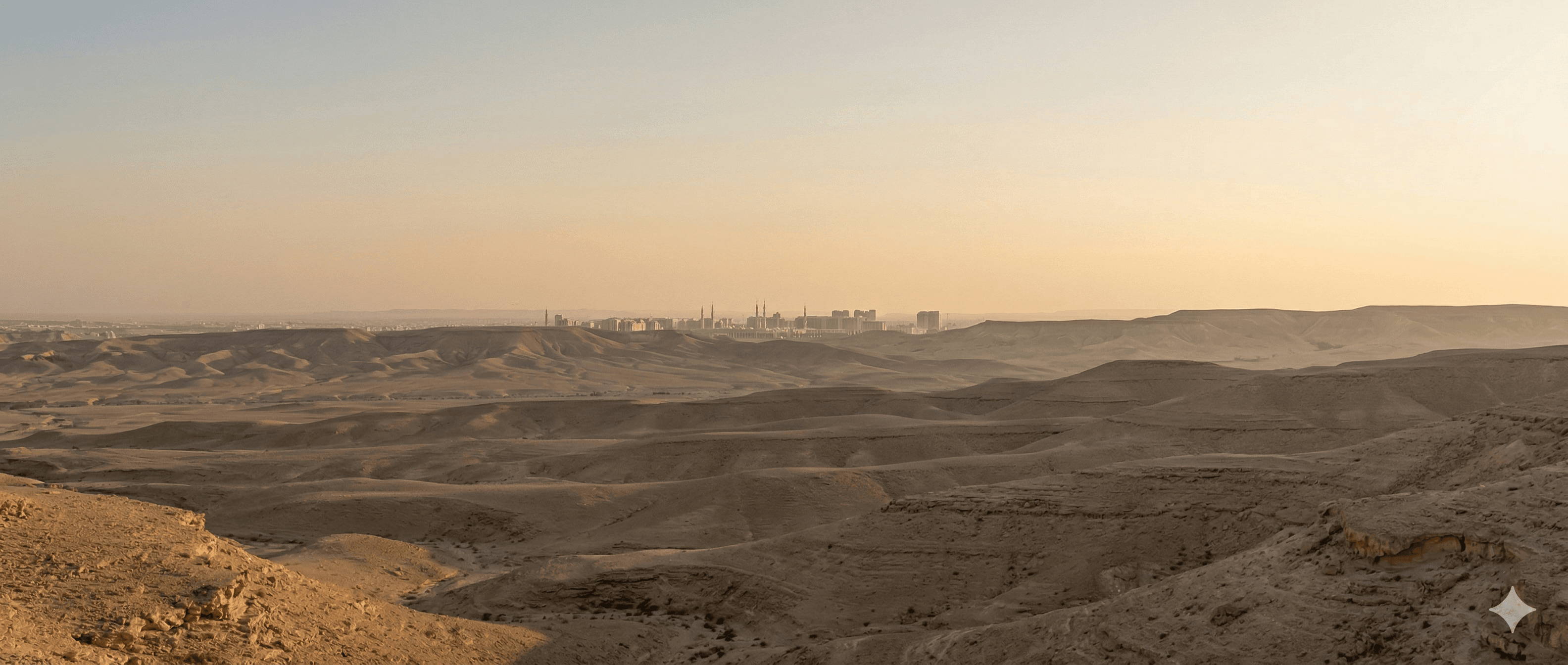 SkyMek — Umrah and Hajj journeys and sacred travel